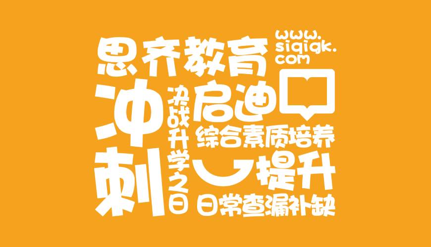 阳谷县VI设计失去焦点的4个迹象