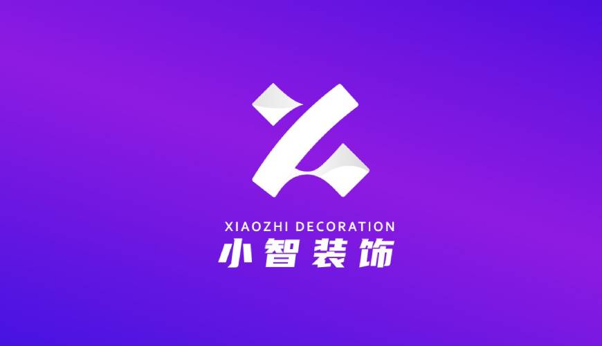 阳谷县VI设计公司如何衡量您的品牌健康度