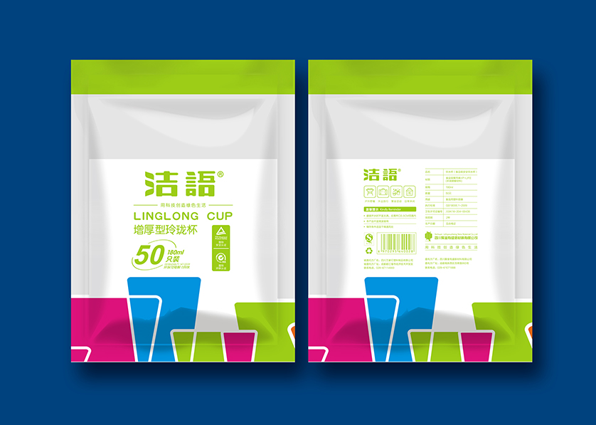 阳谷县VI设计公司有广泛的影响力