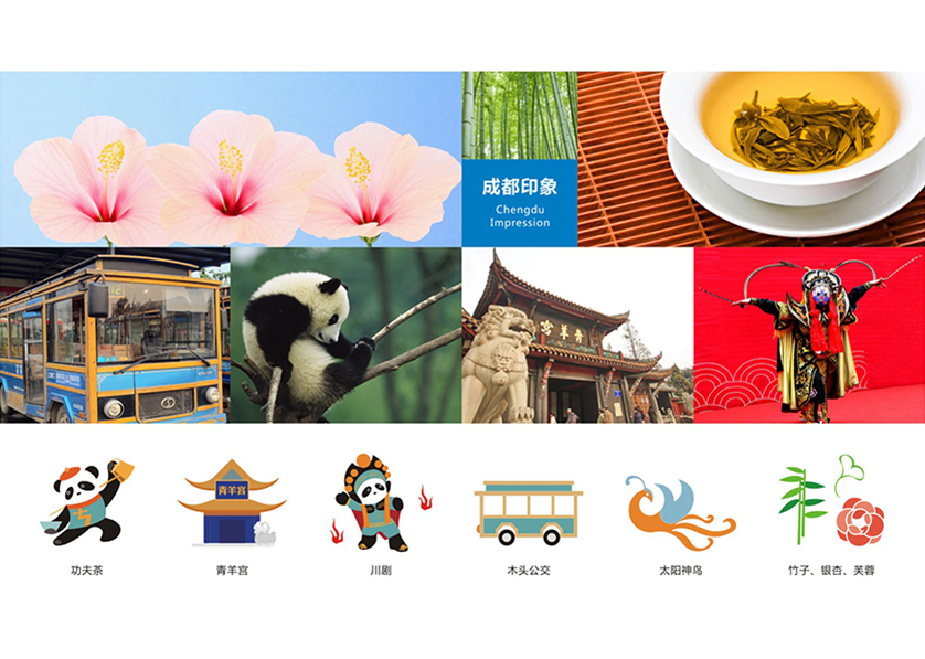 很多企业都需要找阳谷县VI设计公司