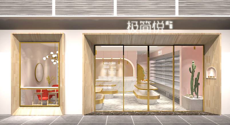 阳谷县企业VI设计：解锁品牌差异化竞争的关键密码