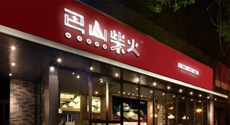 企业VI设计：提升品牌辨识度的视觉利器